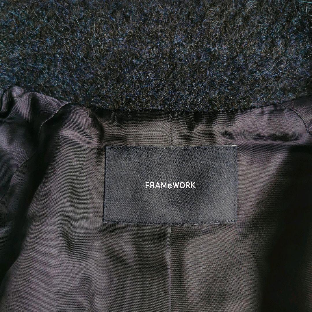 美品✨】フレームワーク ループツイードバルカラーコート 定価5.7千円