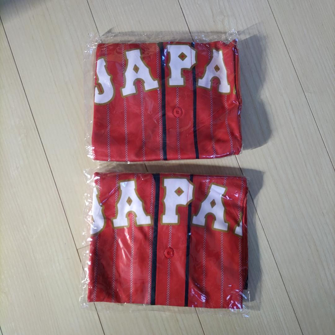 2個セット 侍ジャパン 東京オリンピック WBC ユニフォーム 赤 還暦