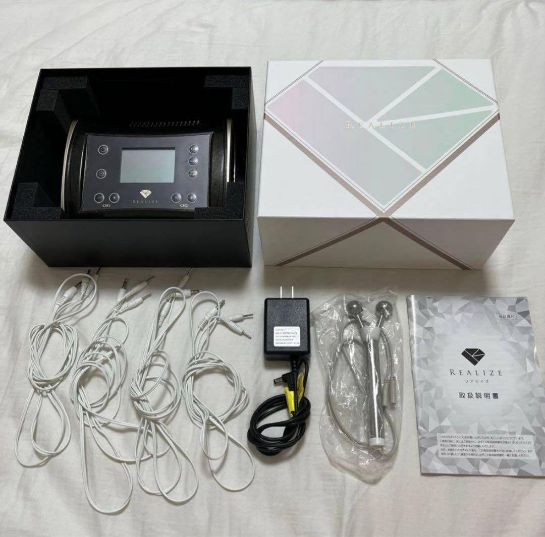 【12/20までの価格！】スリムビューティハウスREALIZE リアライズ スリムビューティハウス リアライズ｜買取価格 - リファン