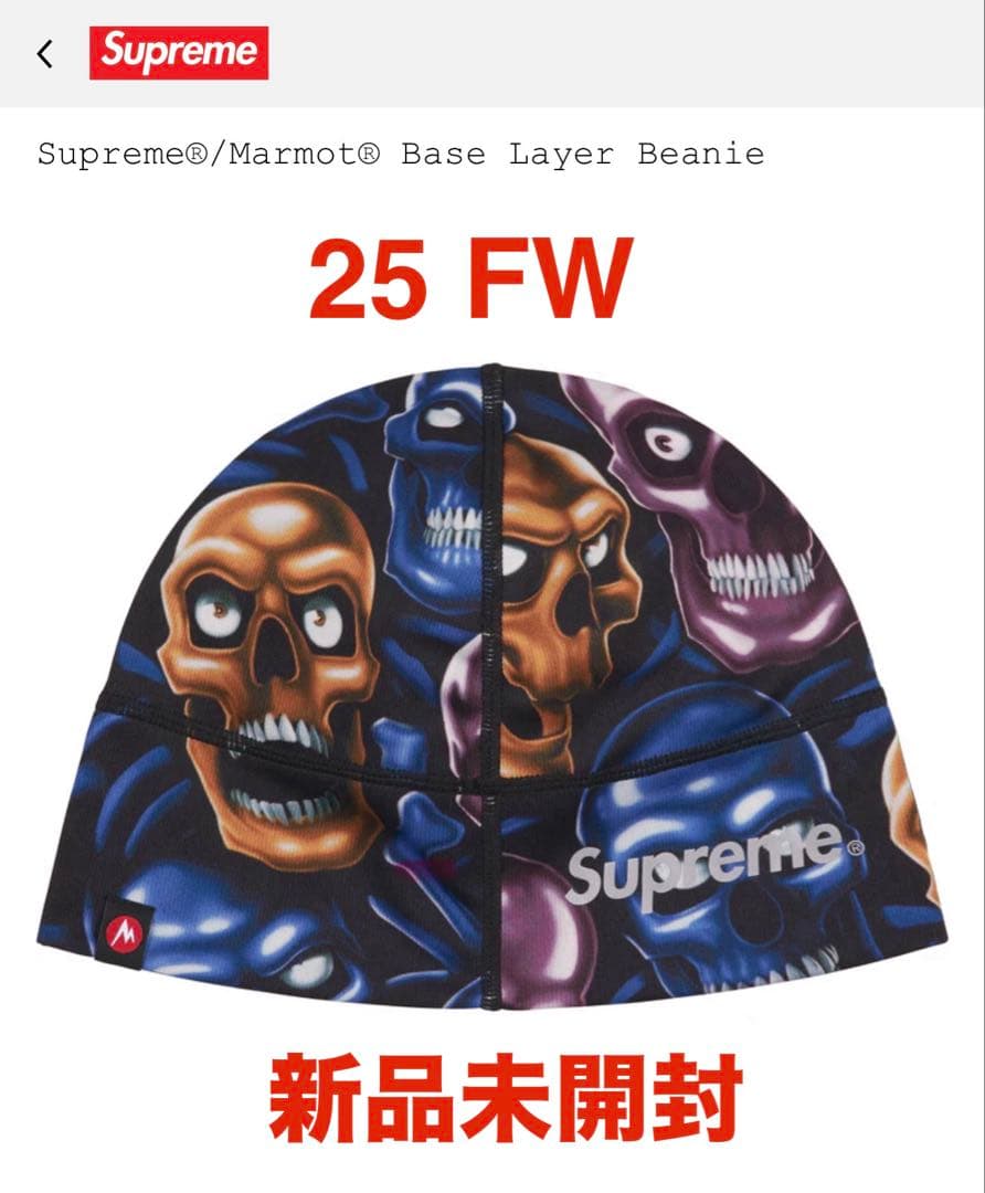 1/4迄 Supreme Marmot Base Layer Beanie - メルカリ
