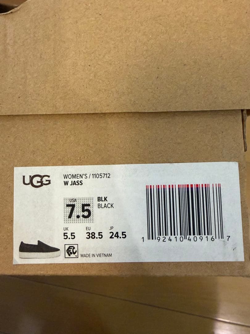 【UGG】24.5cm 黒 レザースリッポンスニーカー