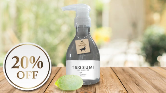 天然シルクをたっぷり使った“わんちゃん用 シャンプー｜マクアケ