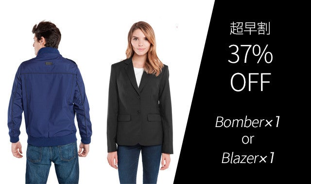 旅行の小物類はこれ一着でOK！世界最高の多機能トラベルジャケット