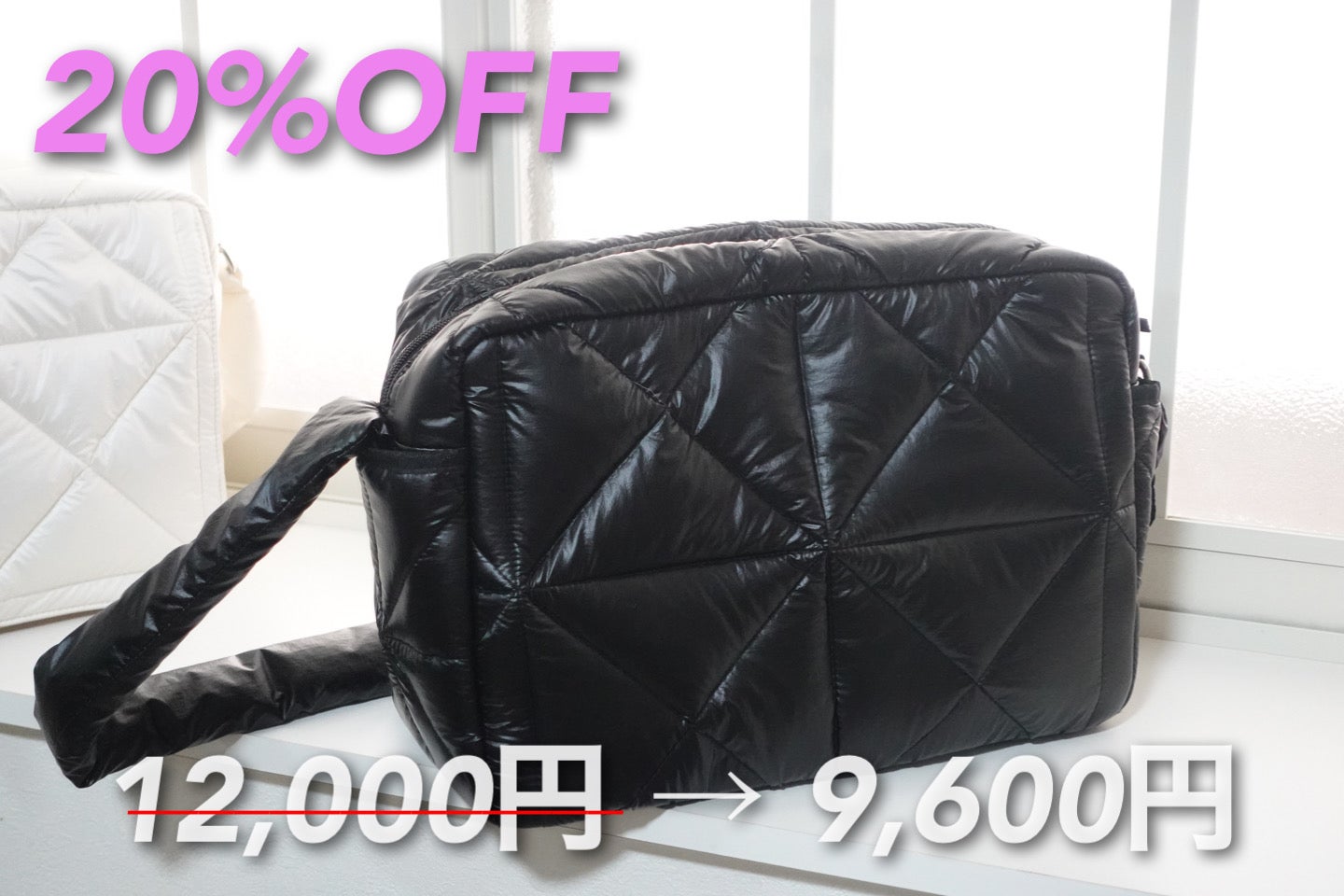 大好評！第2弾】”使いやすさ”に特化したショルダータイプのマザーズ