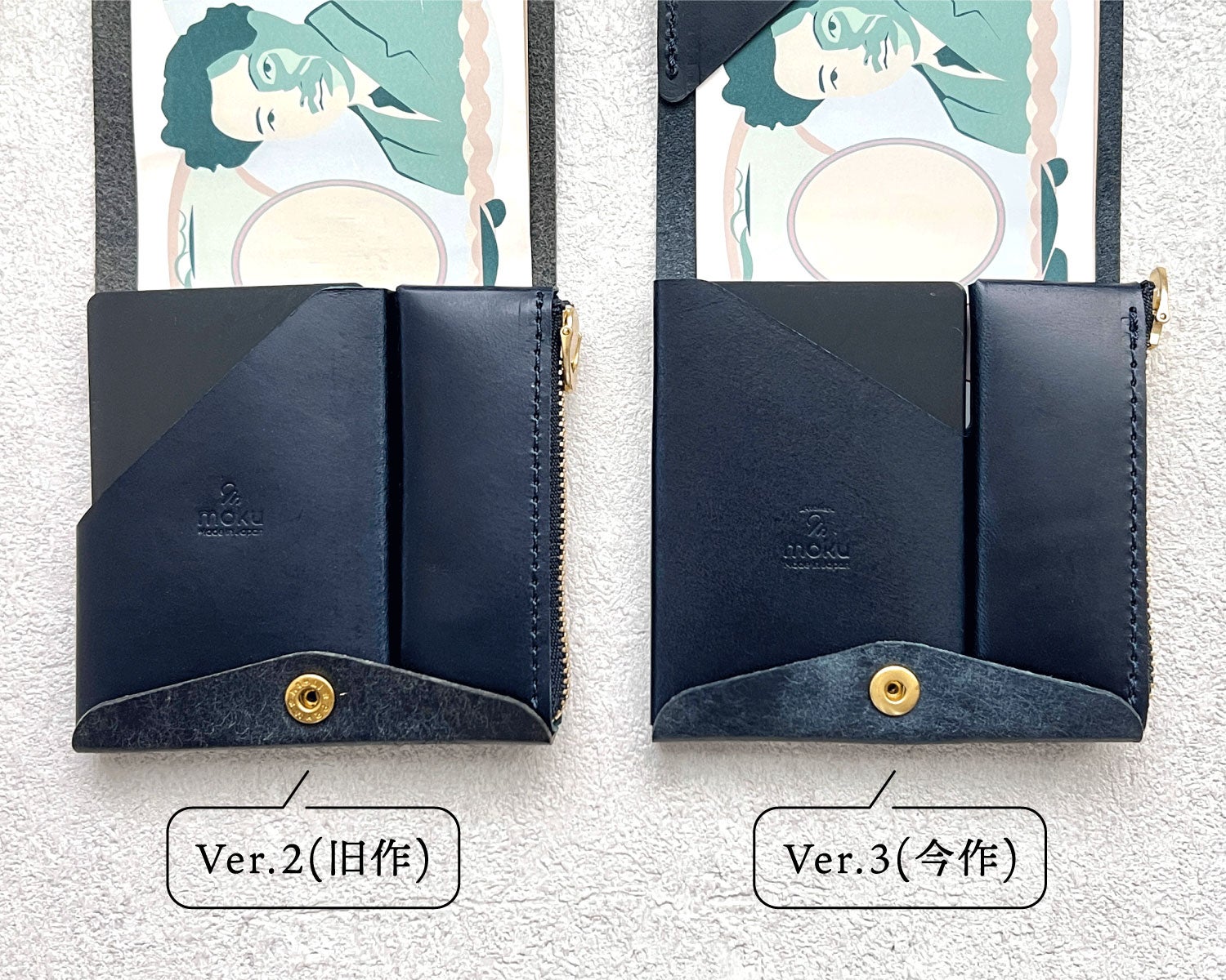 小さく薄くて大容量。予約待ち財布「Saku」がより使いやすく、財布悩み