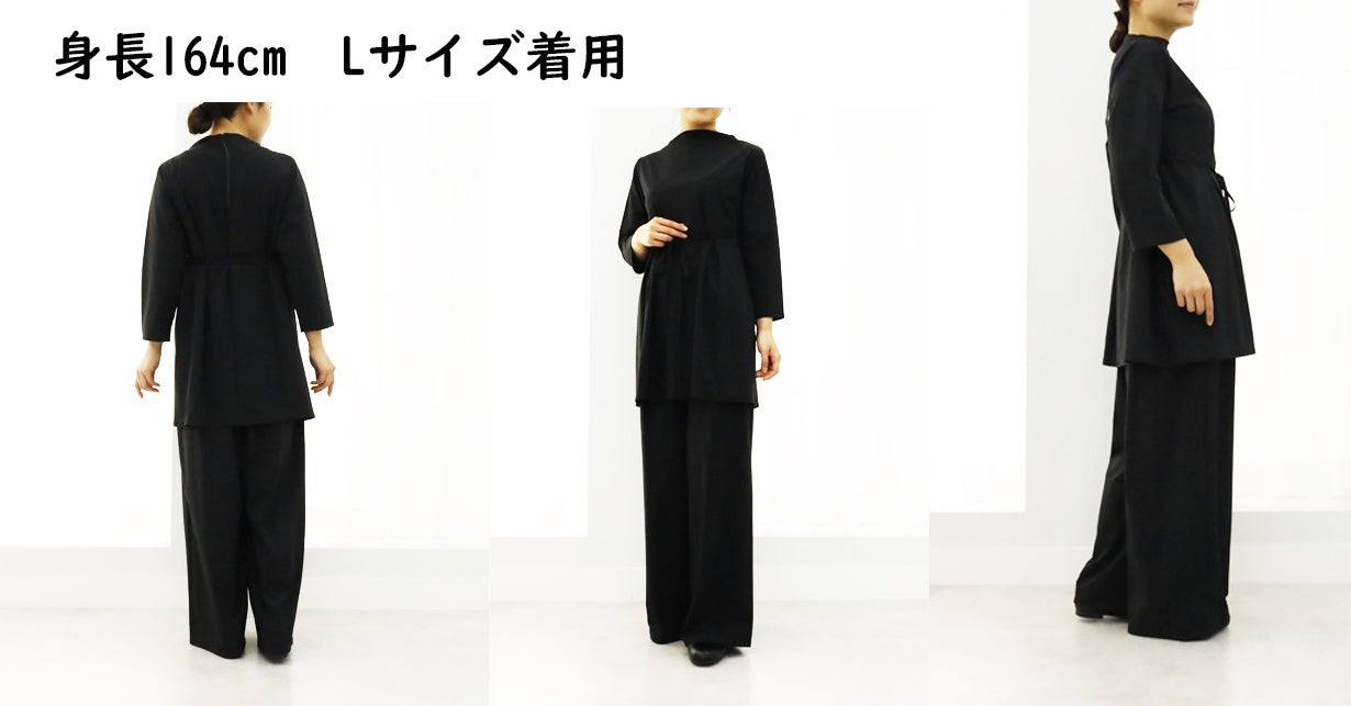 オンワード樫山「メゾンダジュール」体型カバーと着心地を追求した