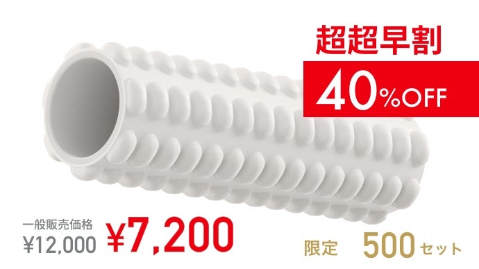 人気絶大！フィラメント・整体師・川島悠希の押圧を3D再現】全身整体