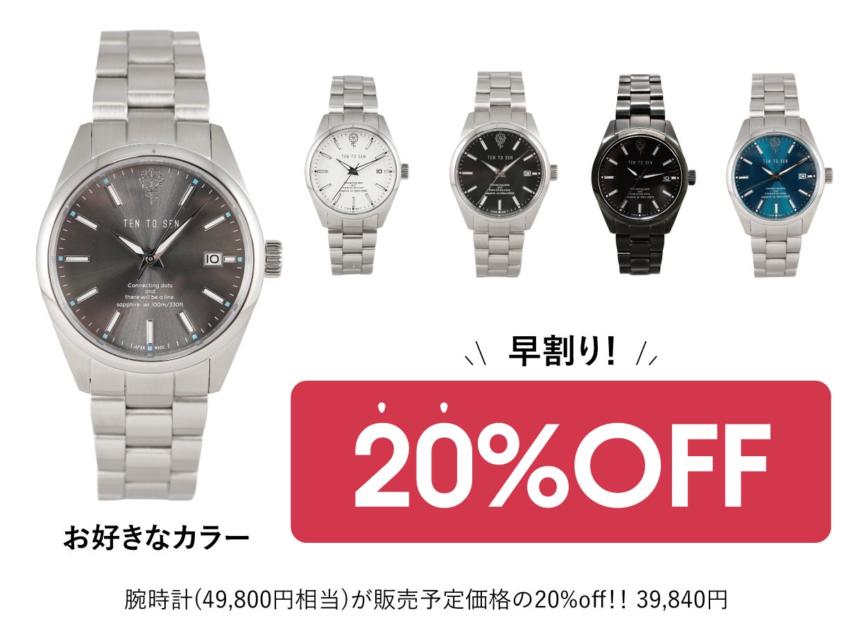 detail_20003_16312571514630.