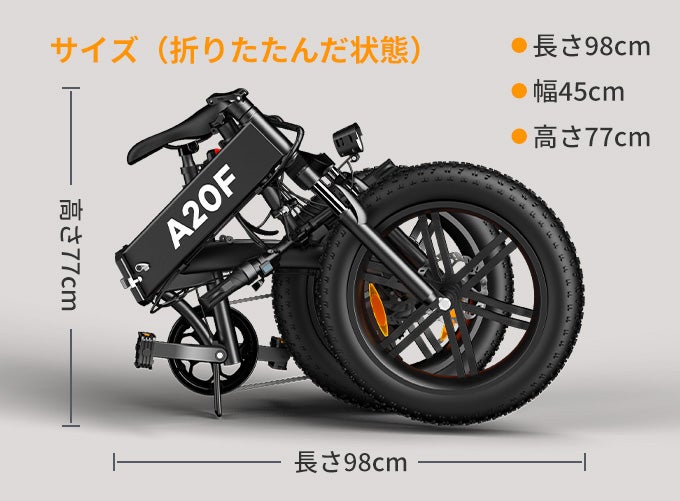 自転車を超えた存在感。悪路でも颯爽と走り抜ける、グラベル電動