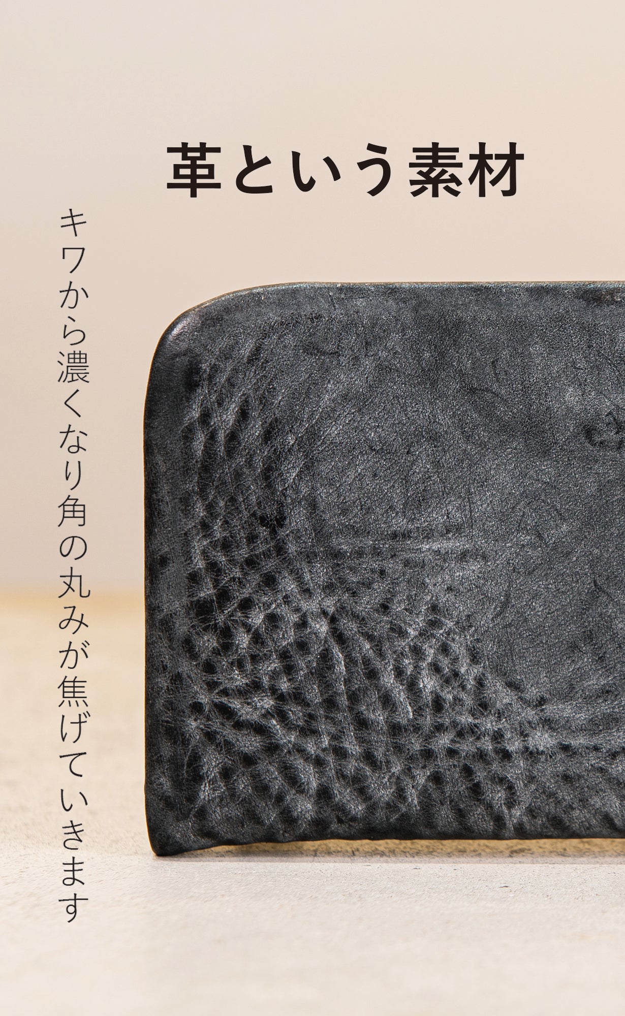 伝統』x『新感覚』ワンタッチで開くニュピの“がまぐち”長財布