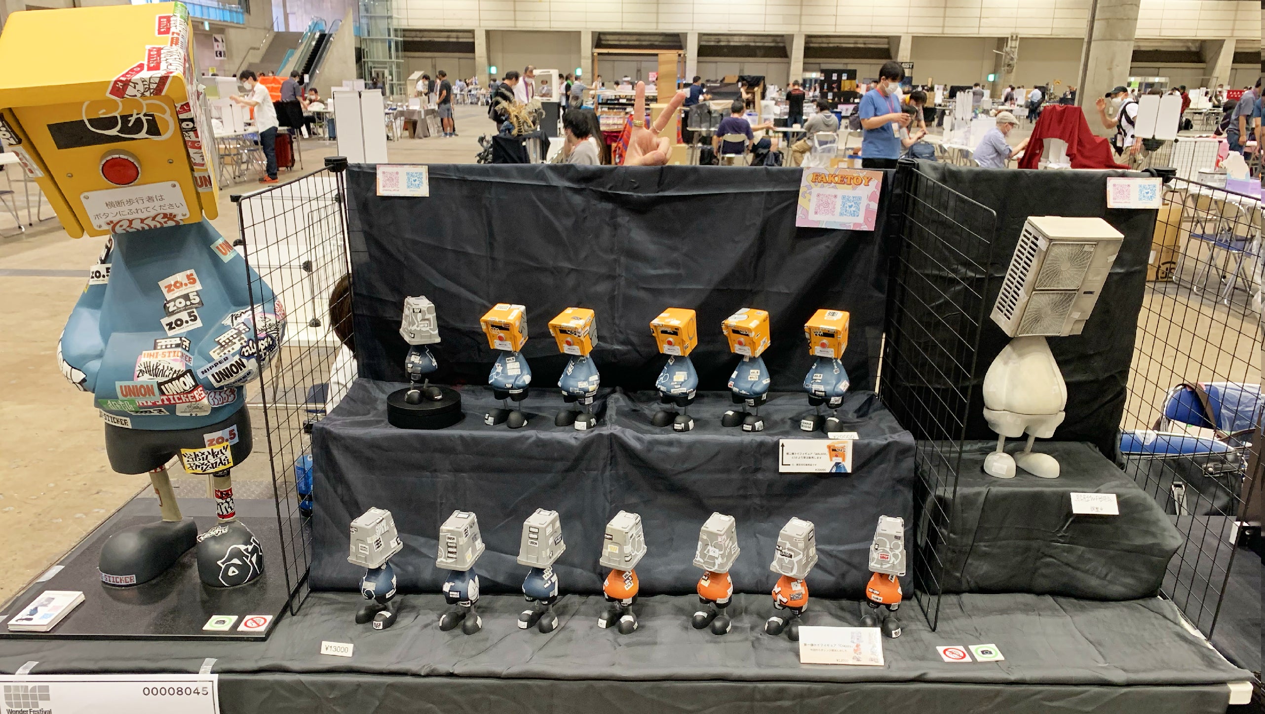 新進気鋭の新人作家が手掛けるオリジナルフィギュア。完全受注生産を