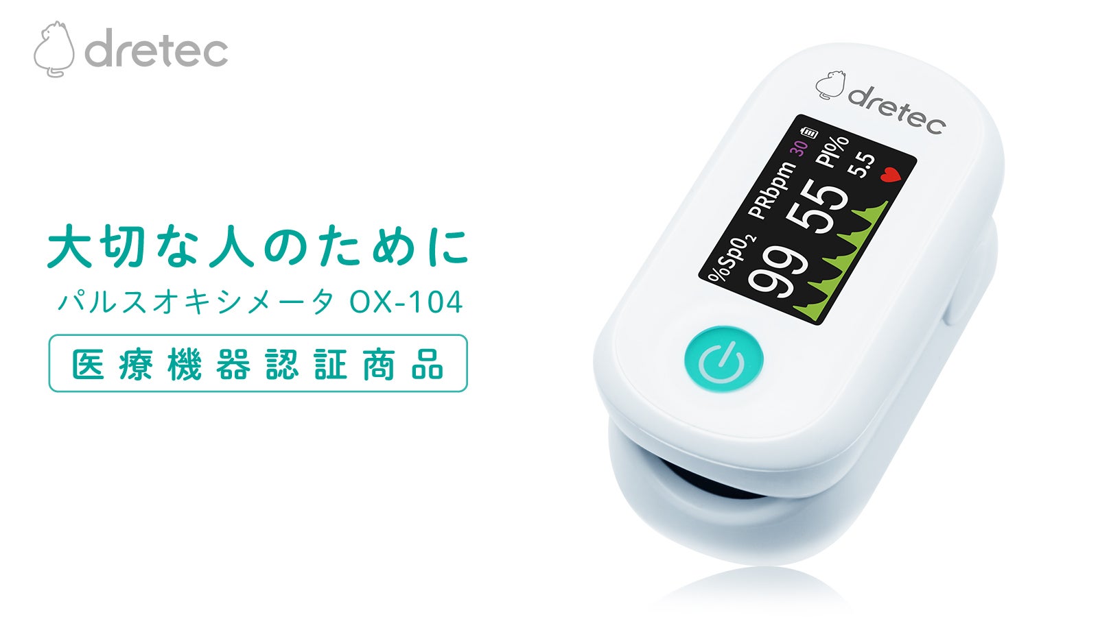 main_32627.jpg?version=