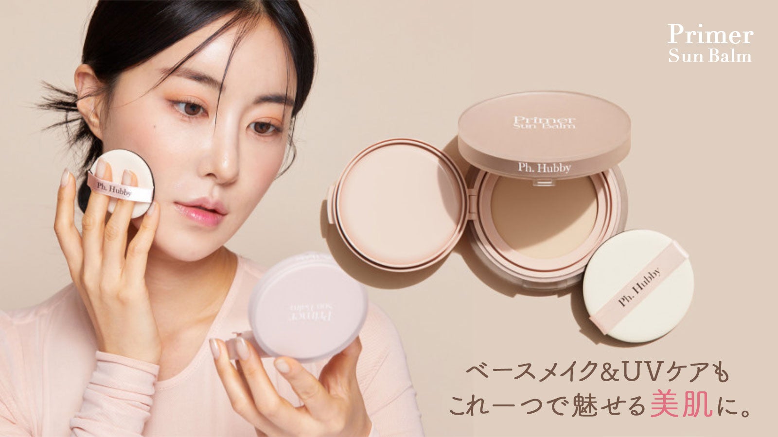 main_32948.jpg?version=