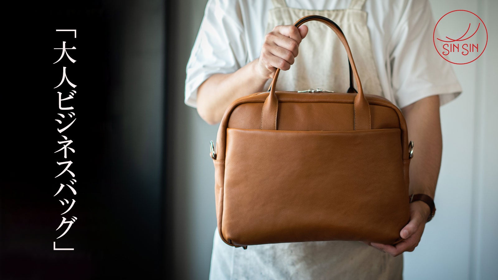 main_35154.jpg?version=