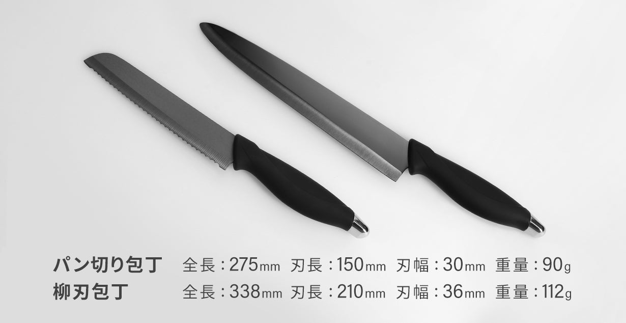 5本セットが1万円台から】鏡面加工で錆びにくく、洗練されたデザインの