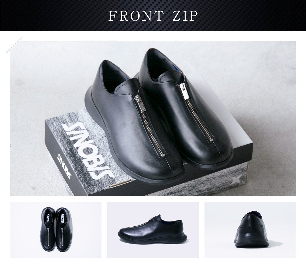 これが新時代の高性能シューズ！踊れる革靴が、ビジネスウェアをさらに