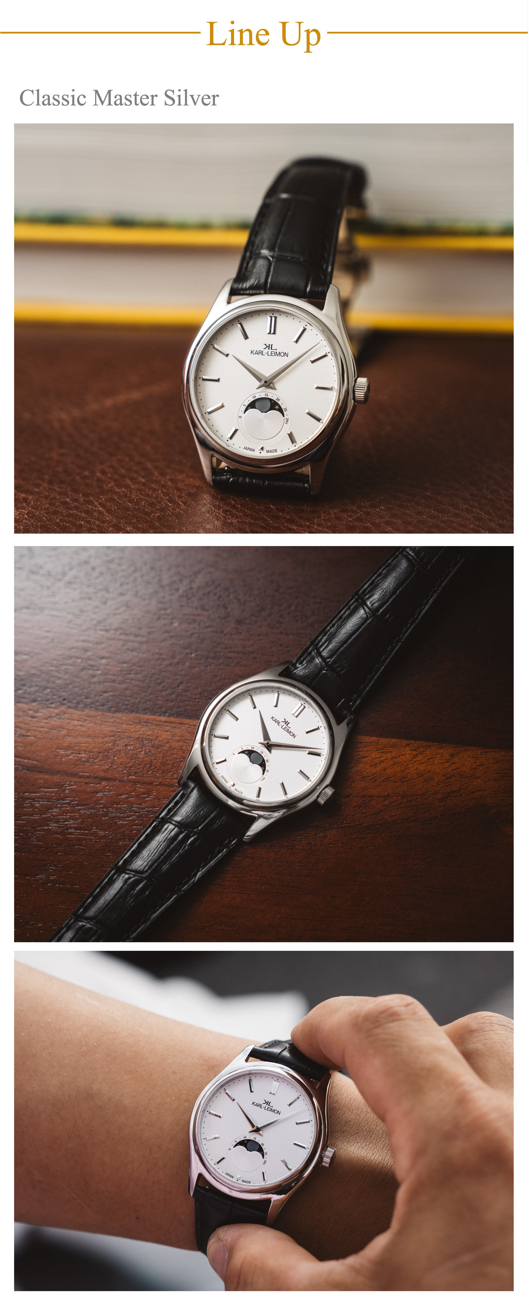 手に届く日本発クラシック時計「カルレイモン」、新作のムーンフェイズ