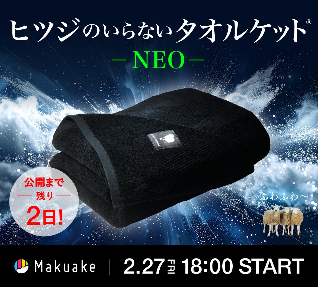 2秒で寝落ち？！】ぷにょんぽにょんの寝心地で朝スッキリ！瞬間密着で