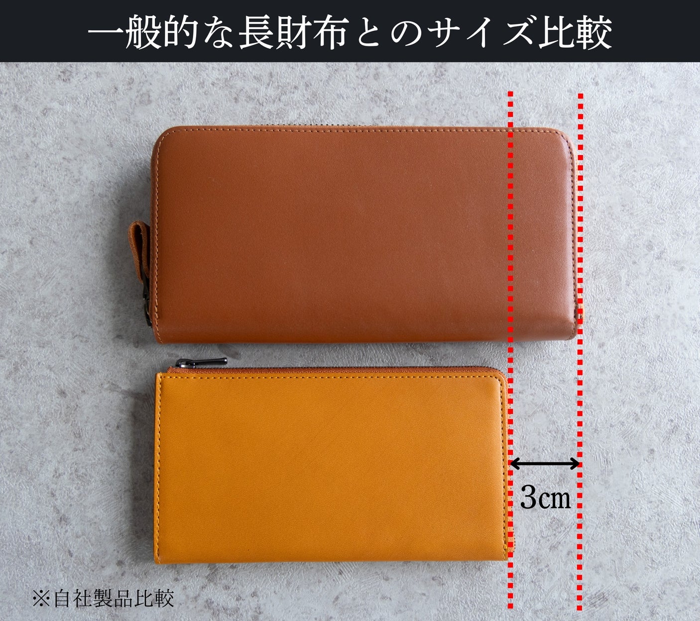 STATUSY il modo Air ステータシー ブラウン 右利き il modo Air』圧倒