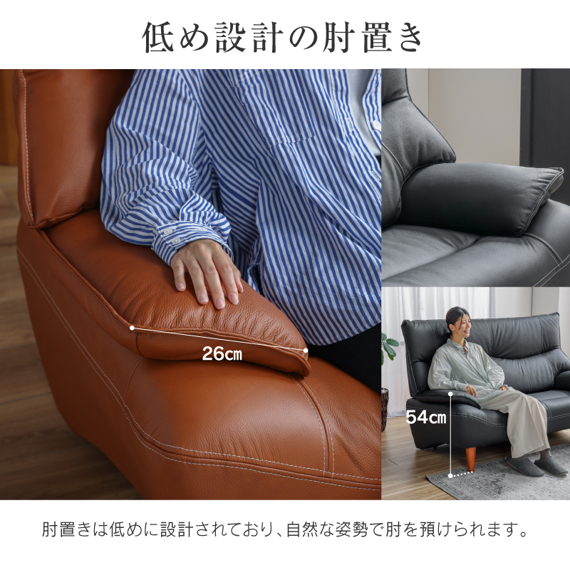 2P マリアン IV【EC限定】 ｜家具・インテリア通販の関家具【公式】