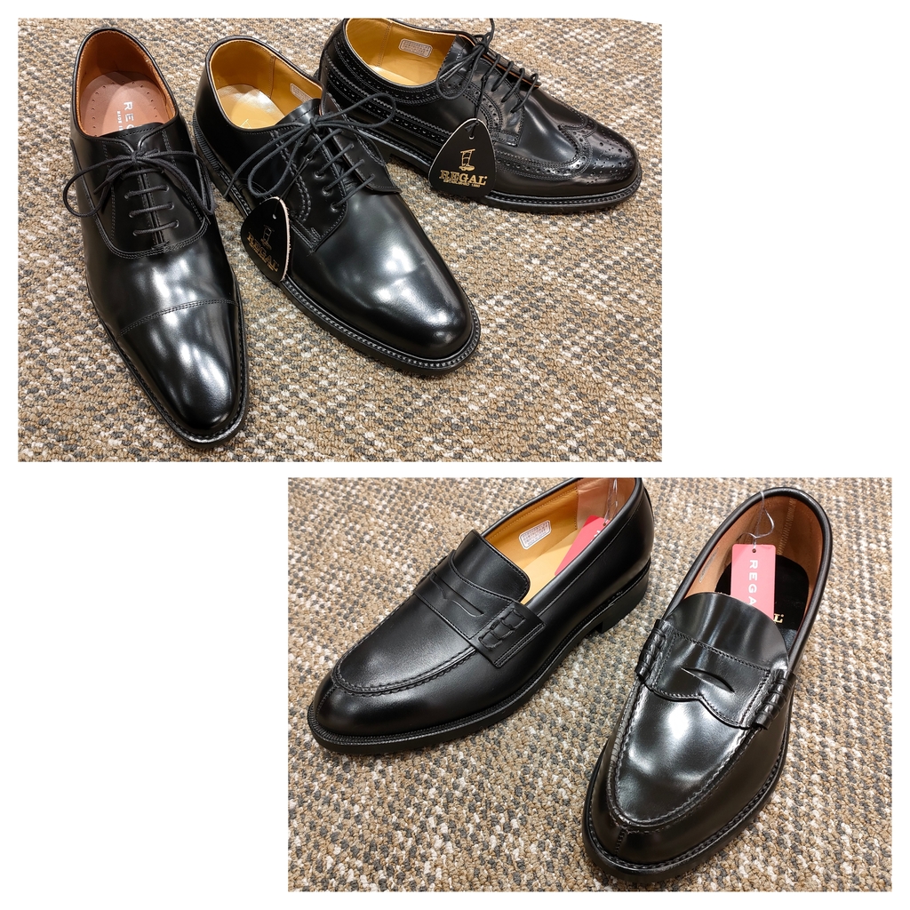Men's】23.5以下のドレスシューズ | 靴のリーガルコーポレーション公式