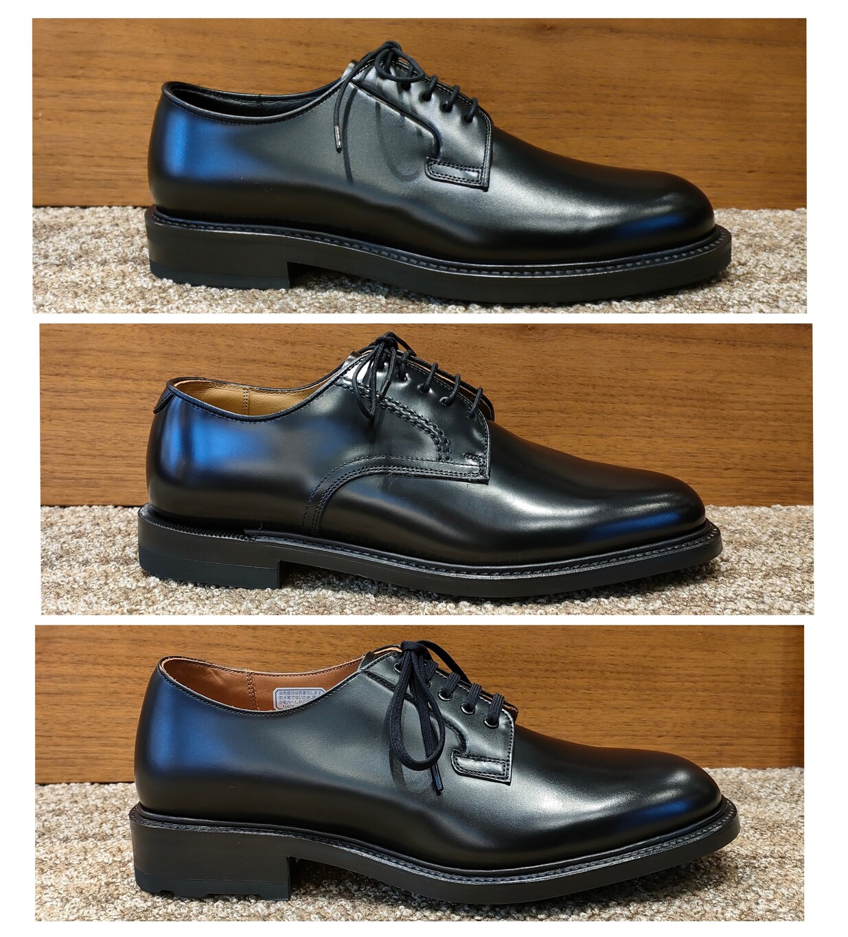 比較されやすい黒のプレーントウ | 靴のリーガルコーポレーション公式