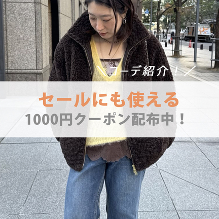 ダブルフェイスニットガウン | DOUDOU(ドゥドゥ)レディース | PAL