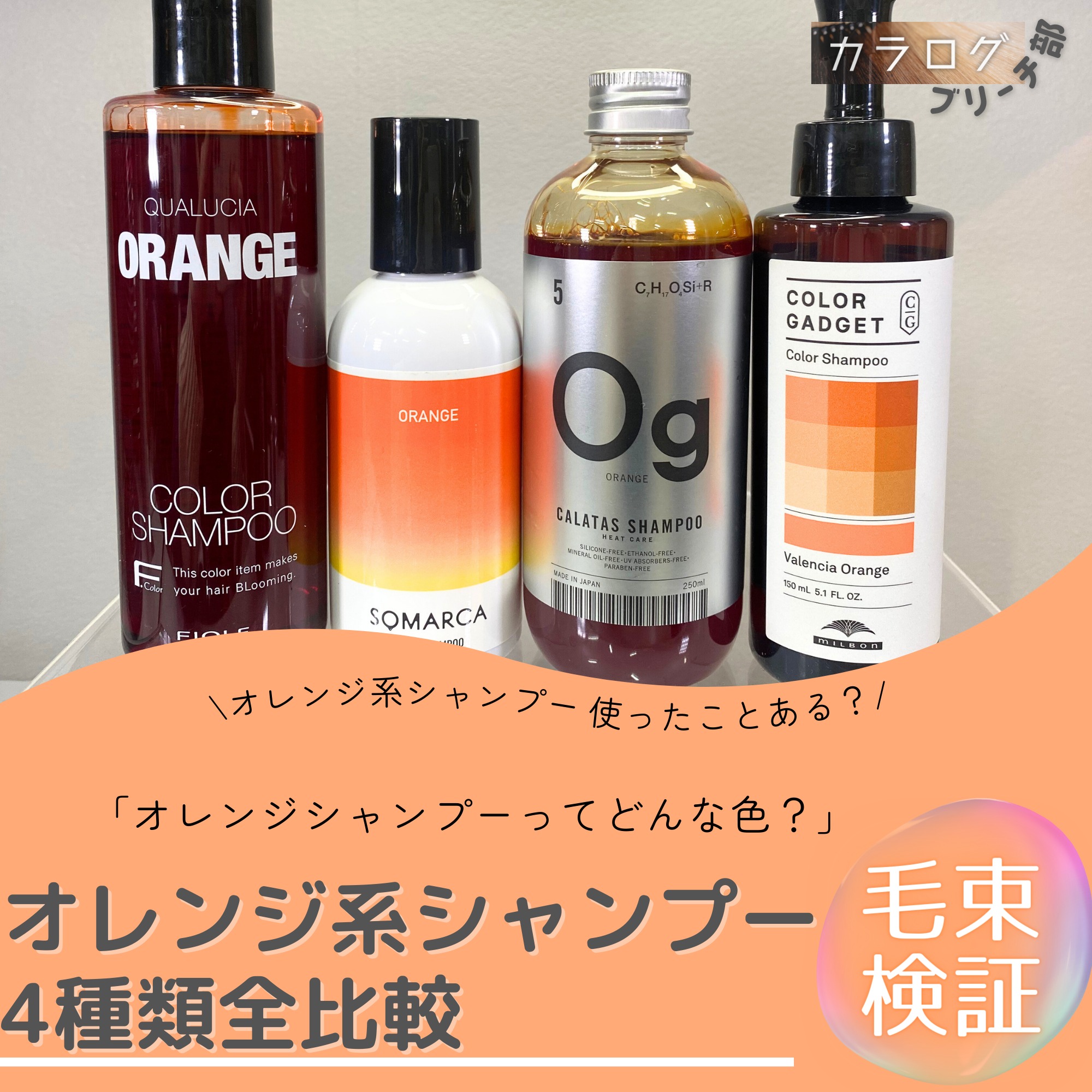 8c243677-5f20-4feb-987c-