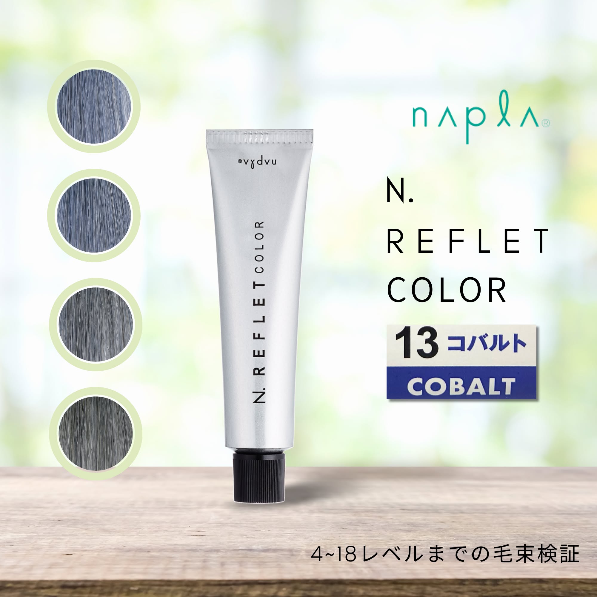 f93d0f8b-0ee9-41eb-97d1-