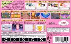 Cardcaptor Sakura: Sakura Card de Mini-Game | Cardcaptor Sakura
