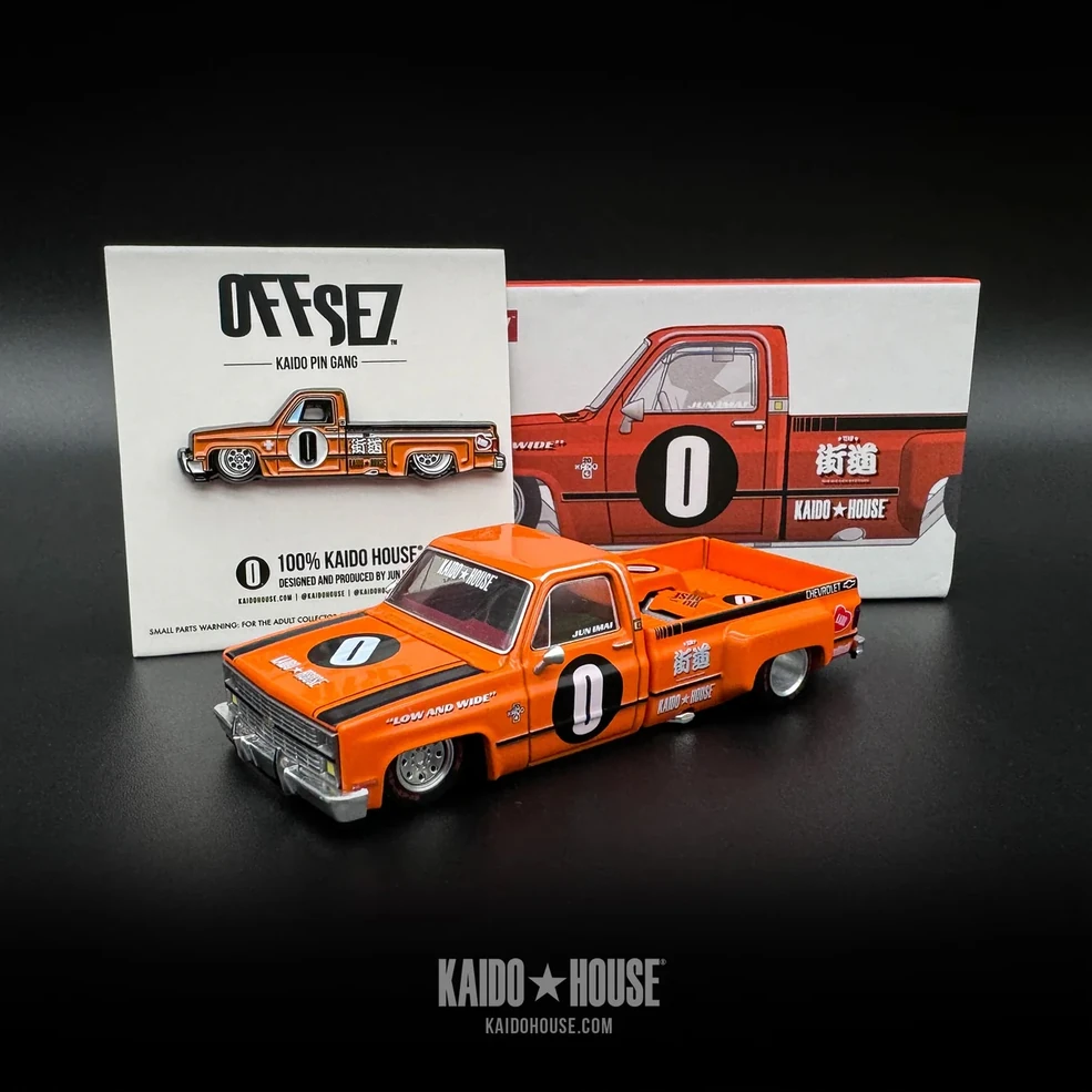 OFFSE7 Pin & Kaido GT Bundles | Kaido House Garage Wiki | Fandom