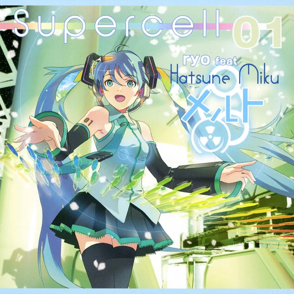 メルト (Melt) (single) | Vocaloid Wiki | Fandom