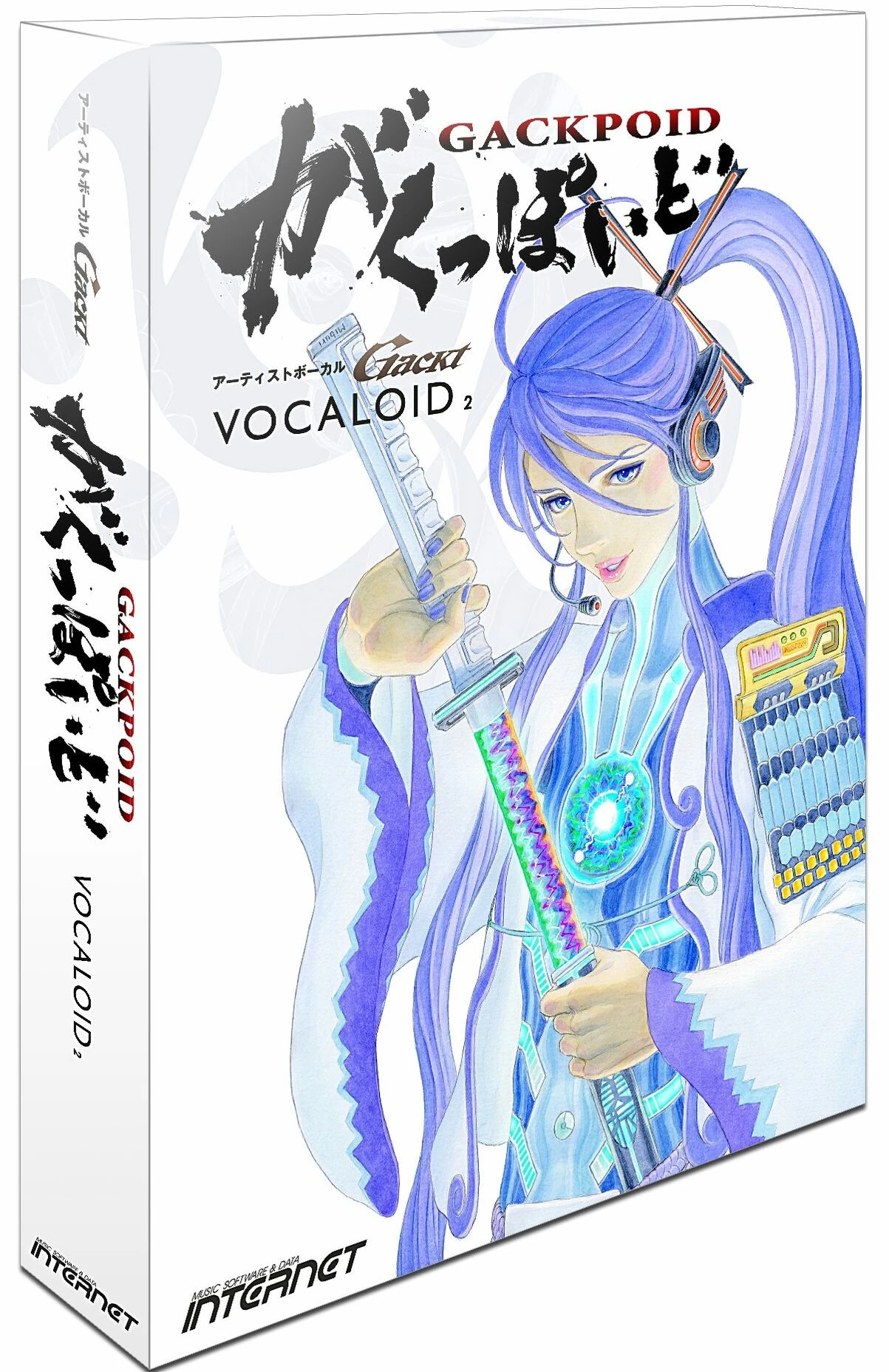 Gackpoid | Vocaloid Wiki | Fandom