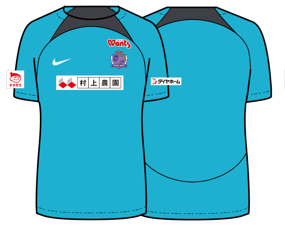 2024-25トレーニングウェアパートナー決定のお知らせ | サンフレッチェ