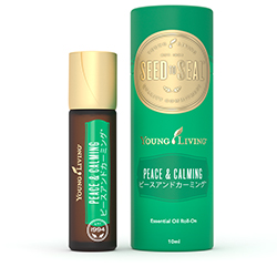ロールオン ピースアンドカーミング | ヤング・リヴィング精油 | Young