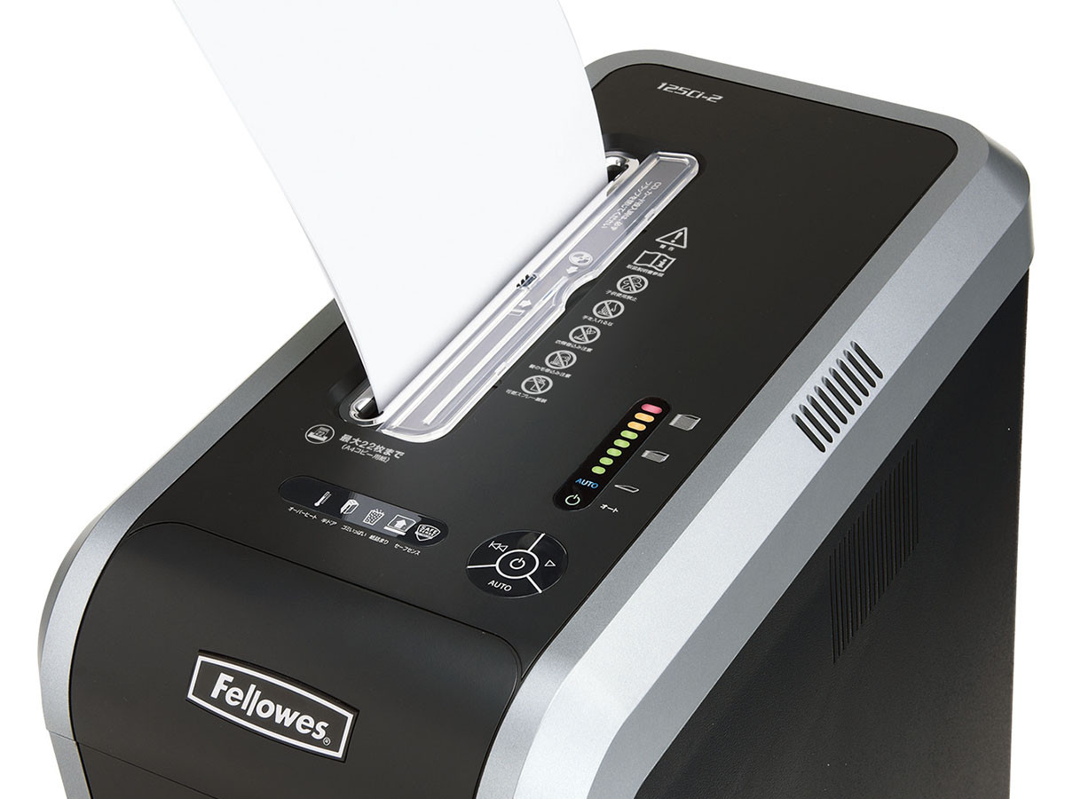 Fellowes 125Ci-2 Professional Shredder / フェローズ 125Ci-2