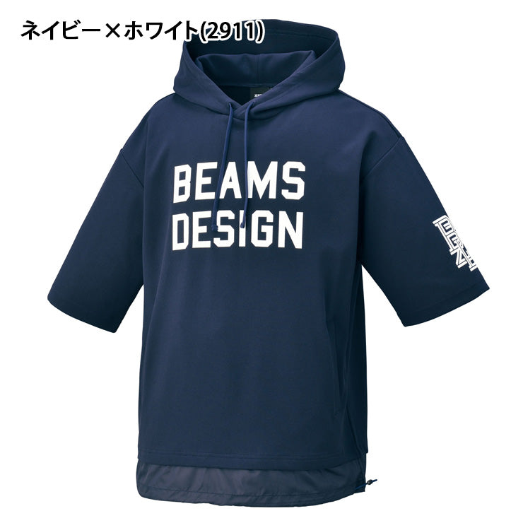 2025モデル】ゼット バイ ビームス デザイン スウェットパーカー 半袖