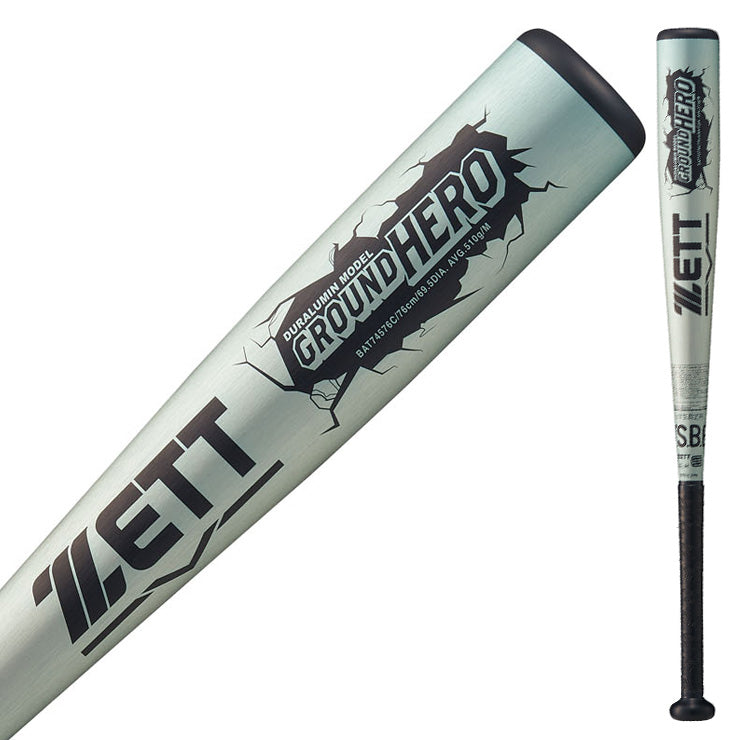 少年軟式用バット Global Elite JKong ミドルバランス78cm 少年軟式用