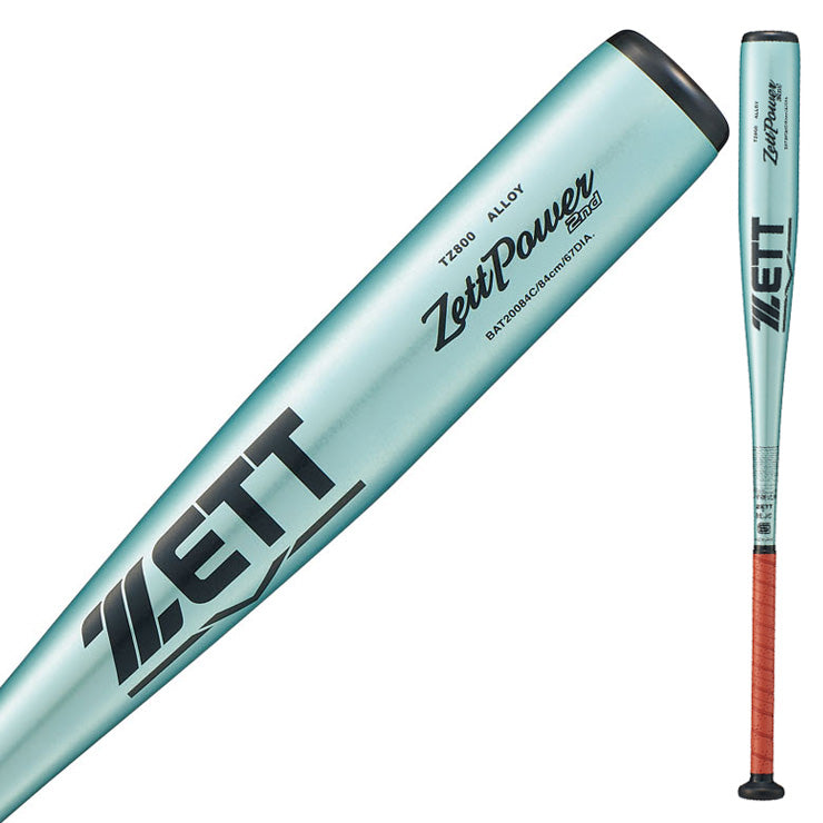 2026モデル】ゼット 中学硬式 金属バット ゼットパワー セカンド 限定