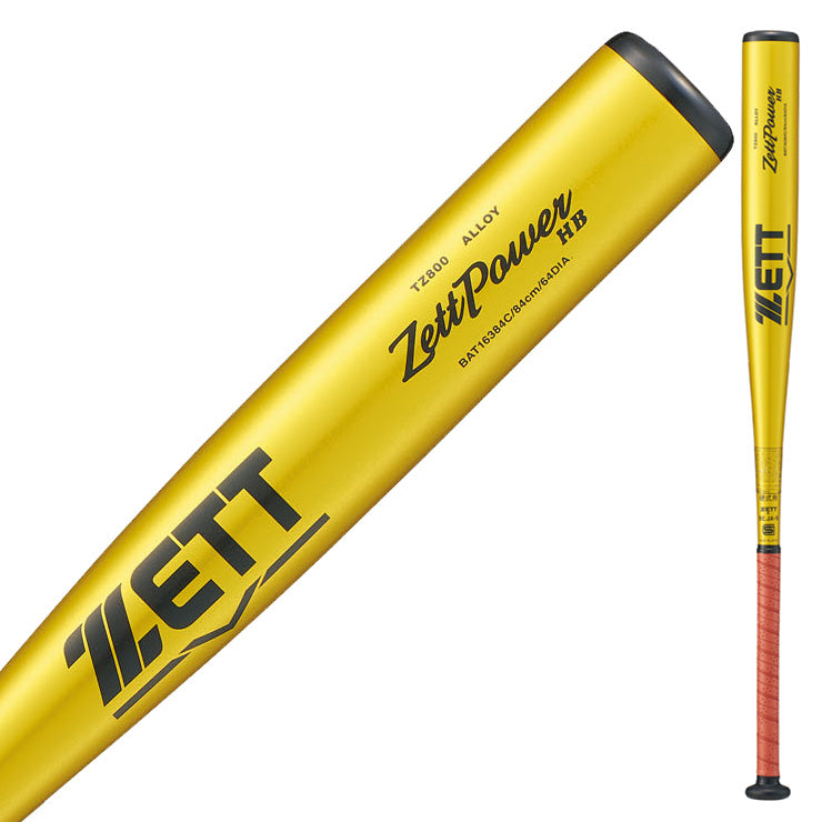 ゼット 新基準対応 硬式 金属バット ゼットパワー HB トップバランス