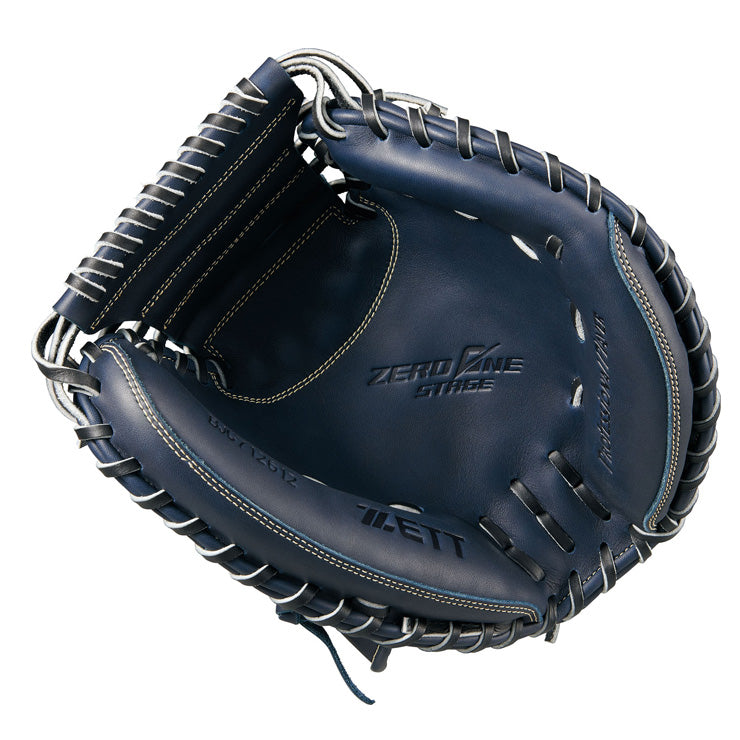 2026モデル】ゼット 少年軟式 キャッチャーミット ゼロワンステージ 右