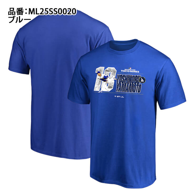 山本由伸 MLB Tokyo Series 2025 半袖 Tシャツ 東京シリーズ 開幕戦