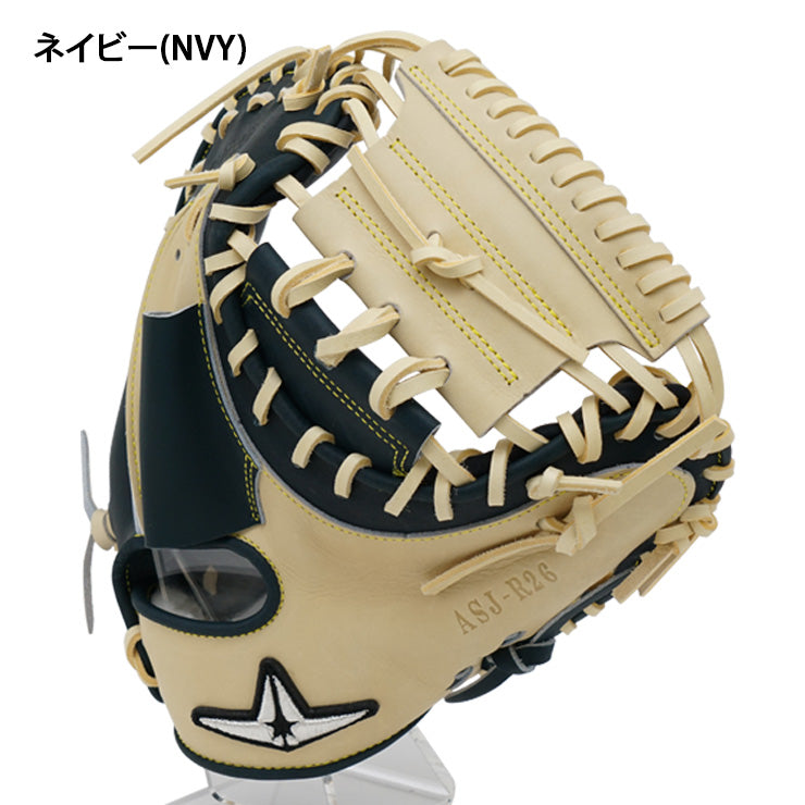 2025モデル】オールスター 一般軟式用 キャッチャーミット 右投げ用