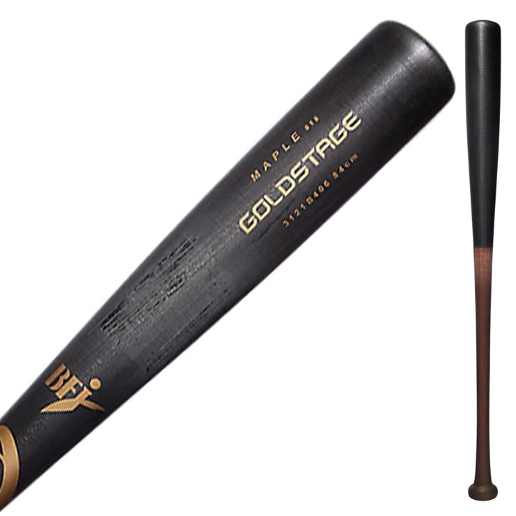 アシックス 現ソフトバンクホークス秋広選手実使用硬式バット