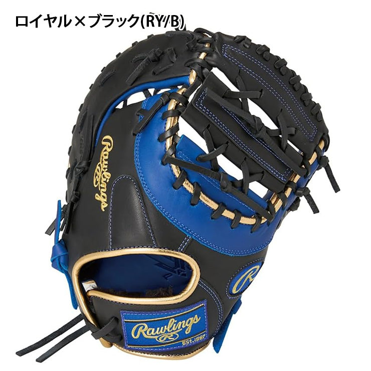 2025モデル】ローリングス 少年軟式 ファーストミット 右投げ用 左投げ