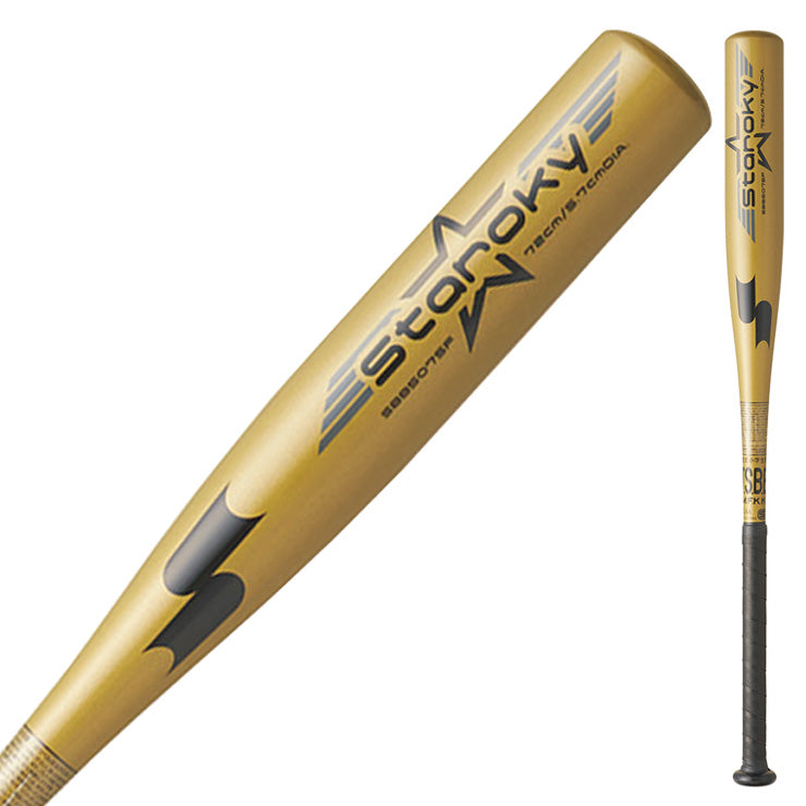 はじめてのバットに！】SSK 少年軟式用 金属バット スタルキー 少年