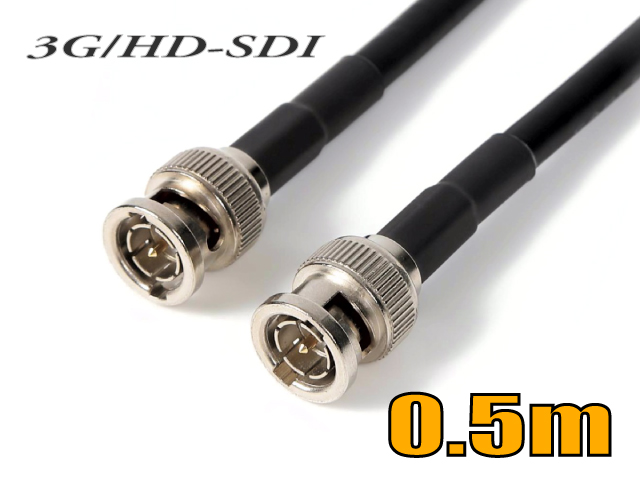 BNCケーブル 3G-SDI/HD-SDIケーブル 両端BNC付きケーブル 10m 固定配線
