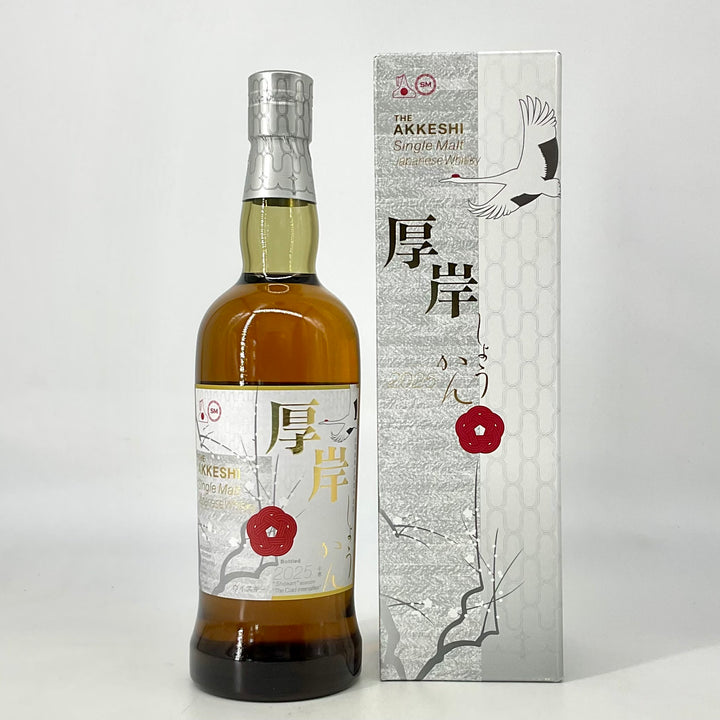 F670D8A1-CAC1-4679-A835-