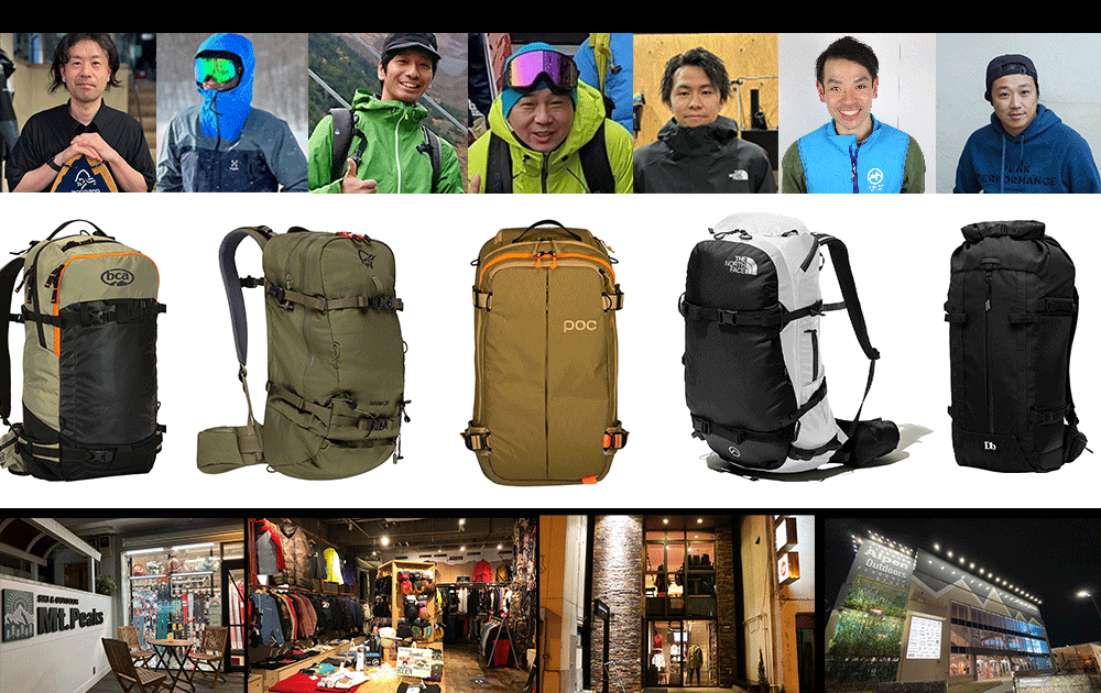 PLUS ONE WORKS (プラスワンワークス)最新モデル＆カタログ｜ブランド紹介