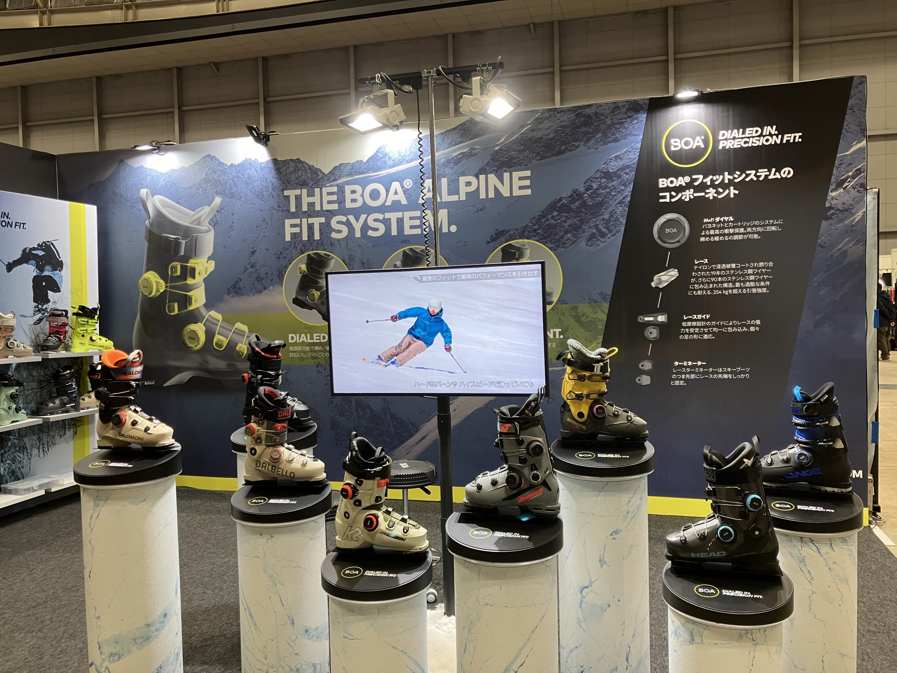 BOA® Fit System（ボアフィットシステム） | スキー・スノーボード情報